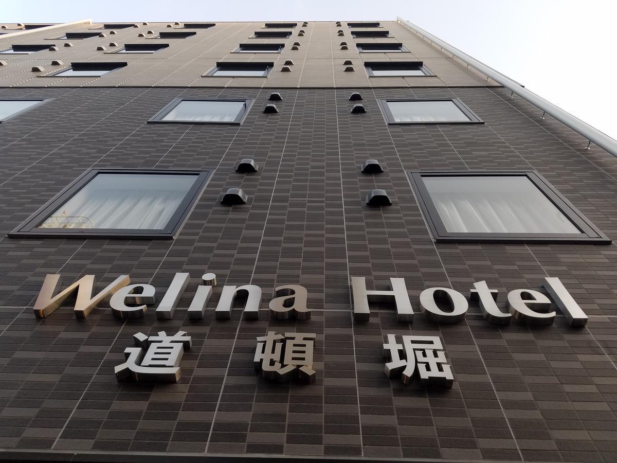 Welina Hotel Dotonbori Osaka Exterior foto